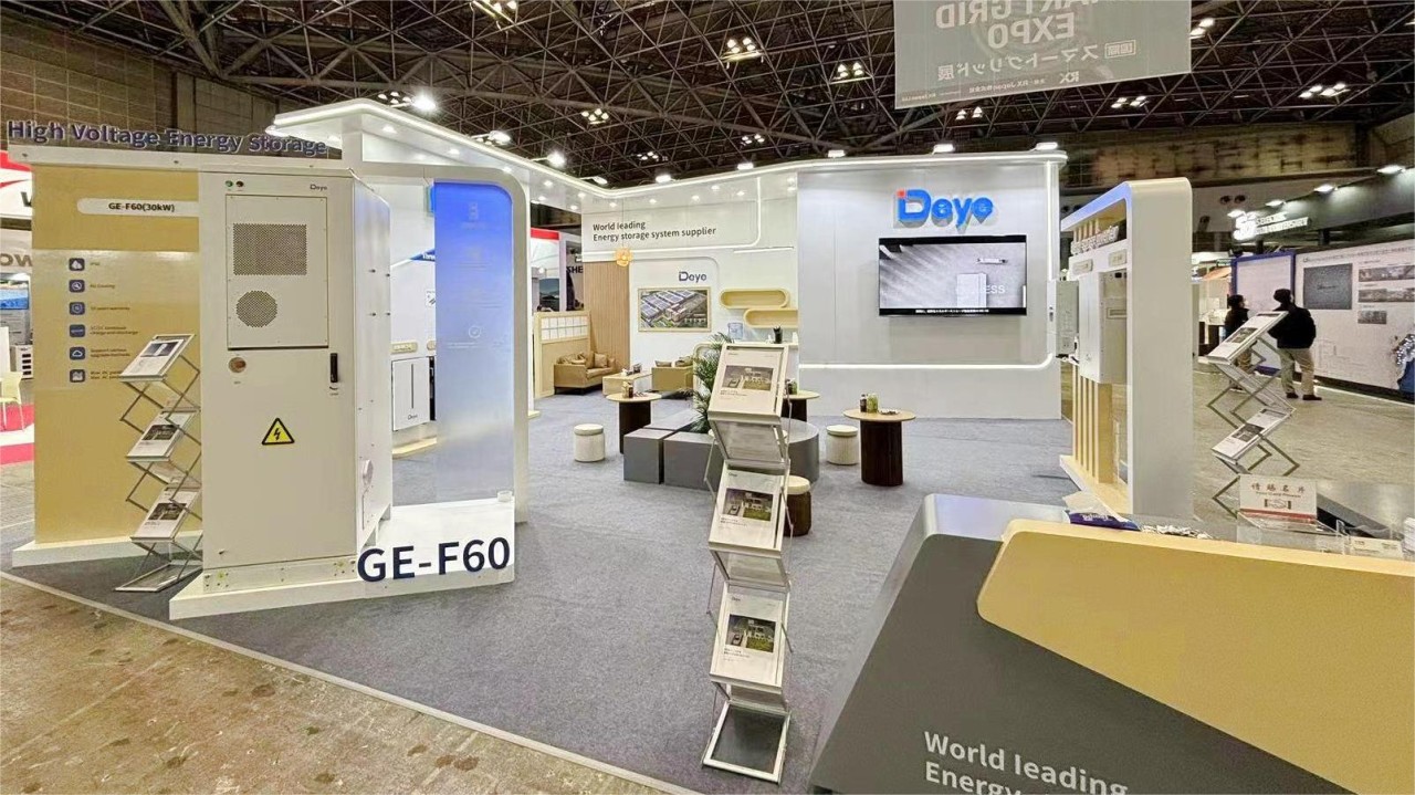 Deye in Smart Energy Week Japan: Ermächtigen Sie die Energielandschaft von morgen