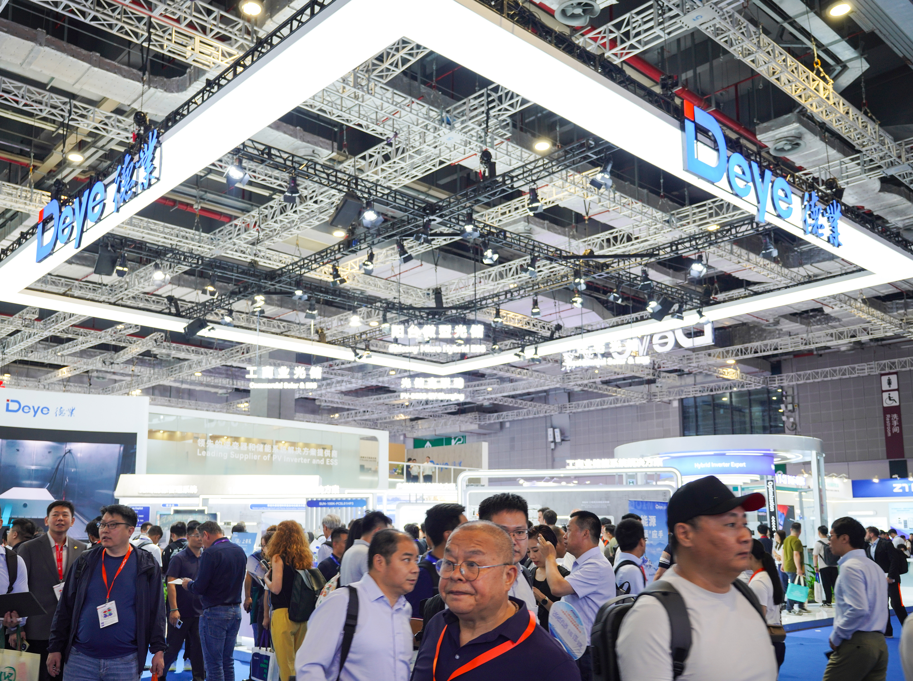 Ningbo Deye Inverter Technology Co. , Ltd.