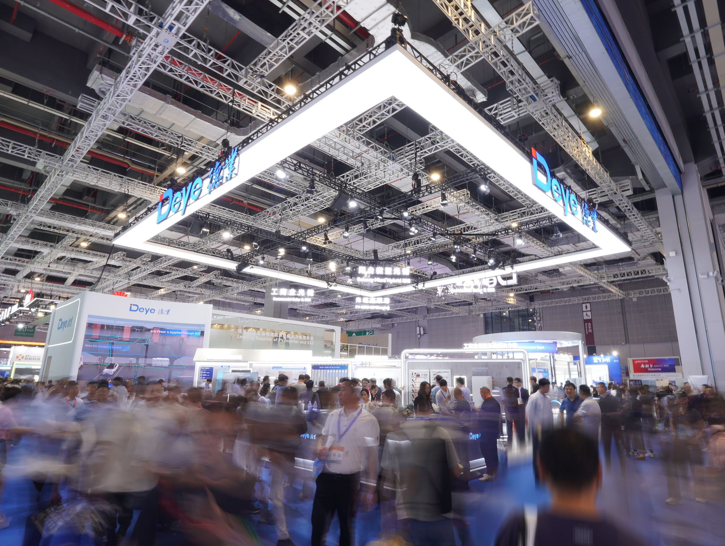 Deye glänzt auf der SNEC PV und der Energy Storage Expo in Shanghai und entsperren den Schlüssel zum Energieübergang in der digitalen Ära